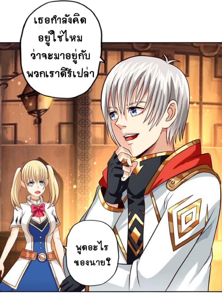 อ่านมังงะ อ่านการ์ตูน